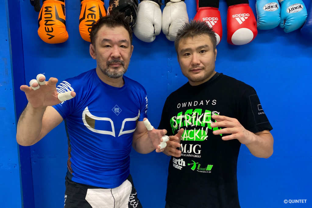 UFC FIGHT PASSと桜庭和志のコラボレーションイベント「QUINTET ULTRA」開催決定! QUINTET