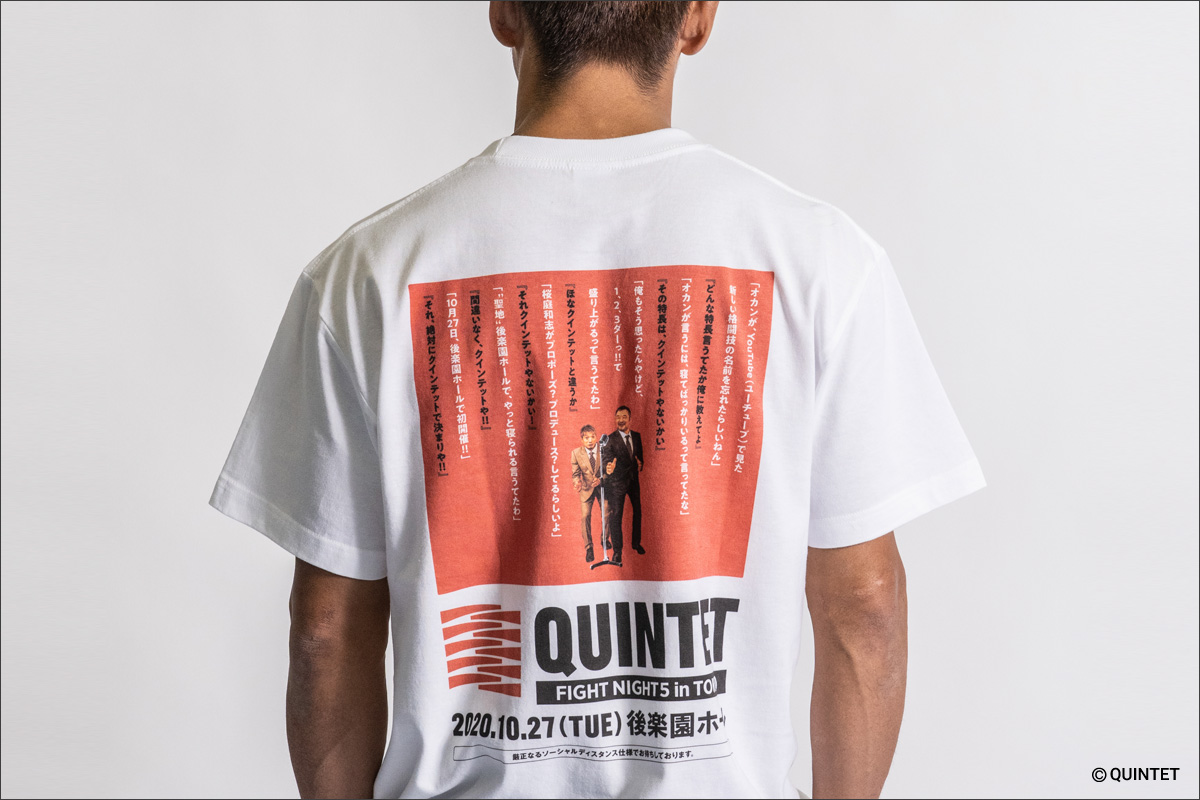 QUINTET FN5大会記念Tシャツ