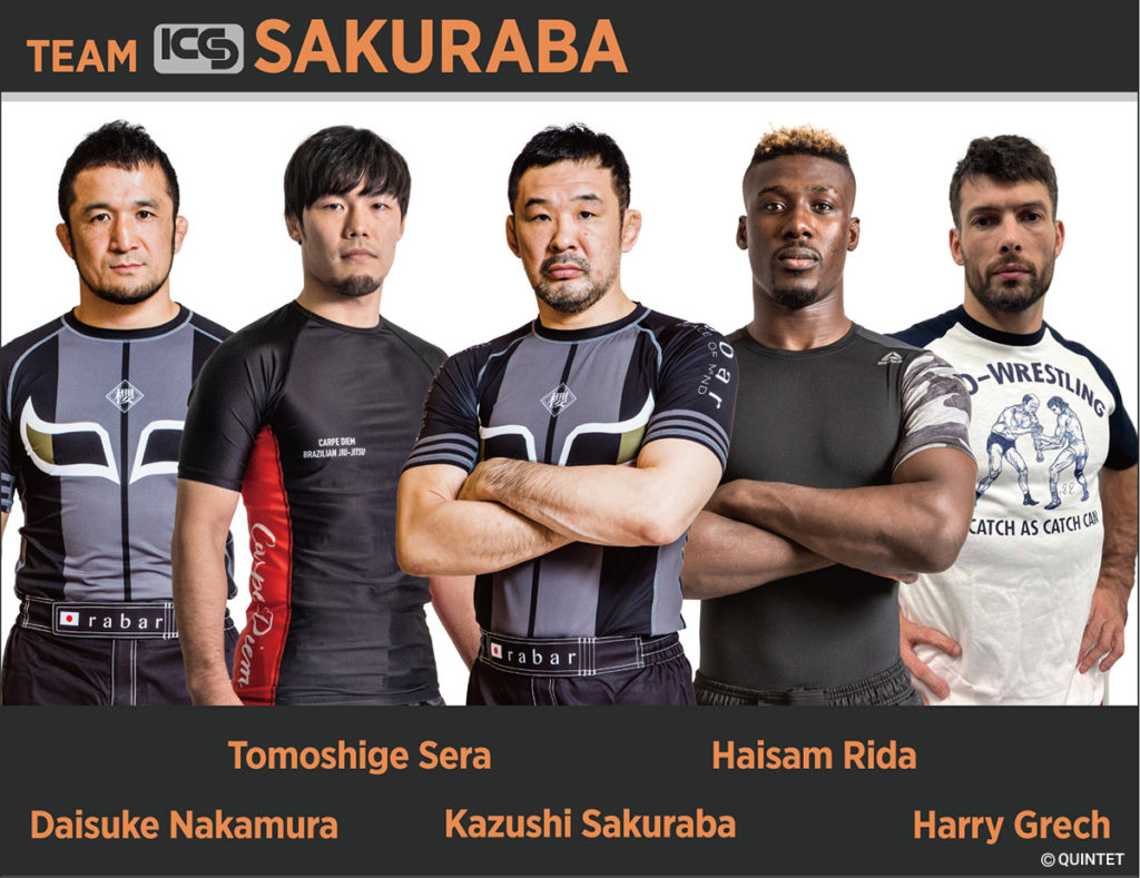 Team SAKURABA